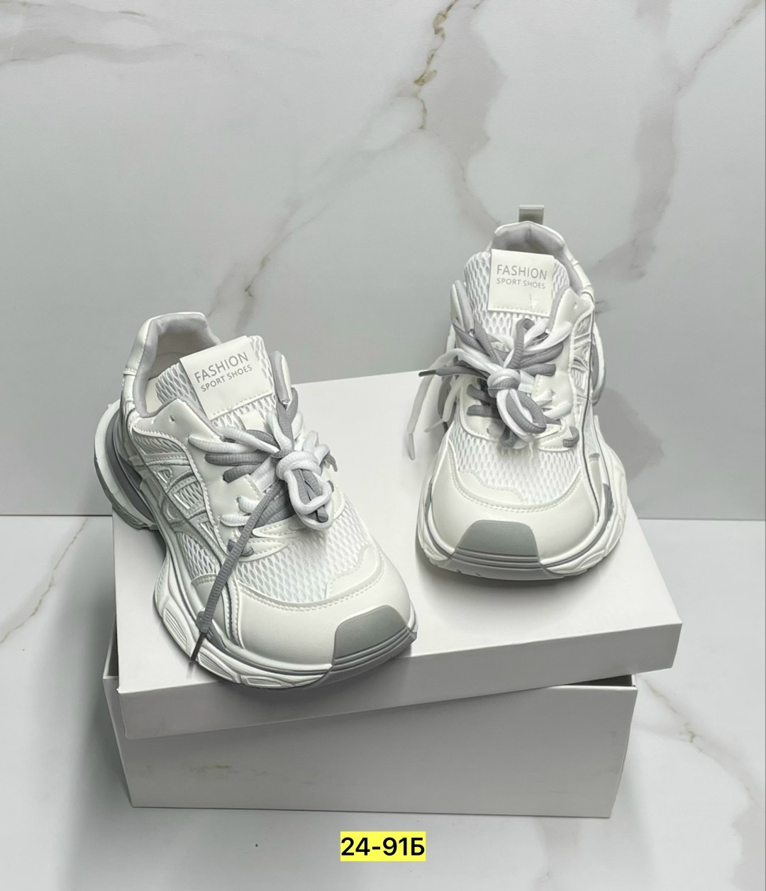 женские кроссовки balenciaga runner серебристые,кроссовки женские balenciaga,кроссовки balenciaga,кроссовки баленсиага женские,кроссовки женскиe