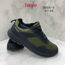 Кроссовки