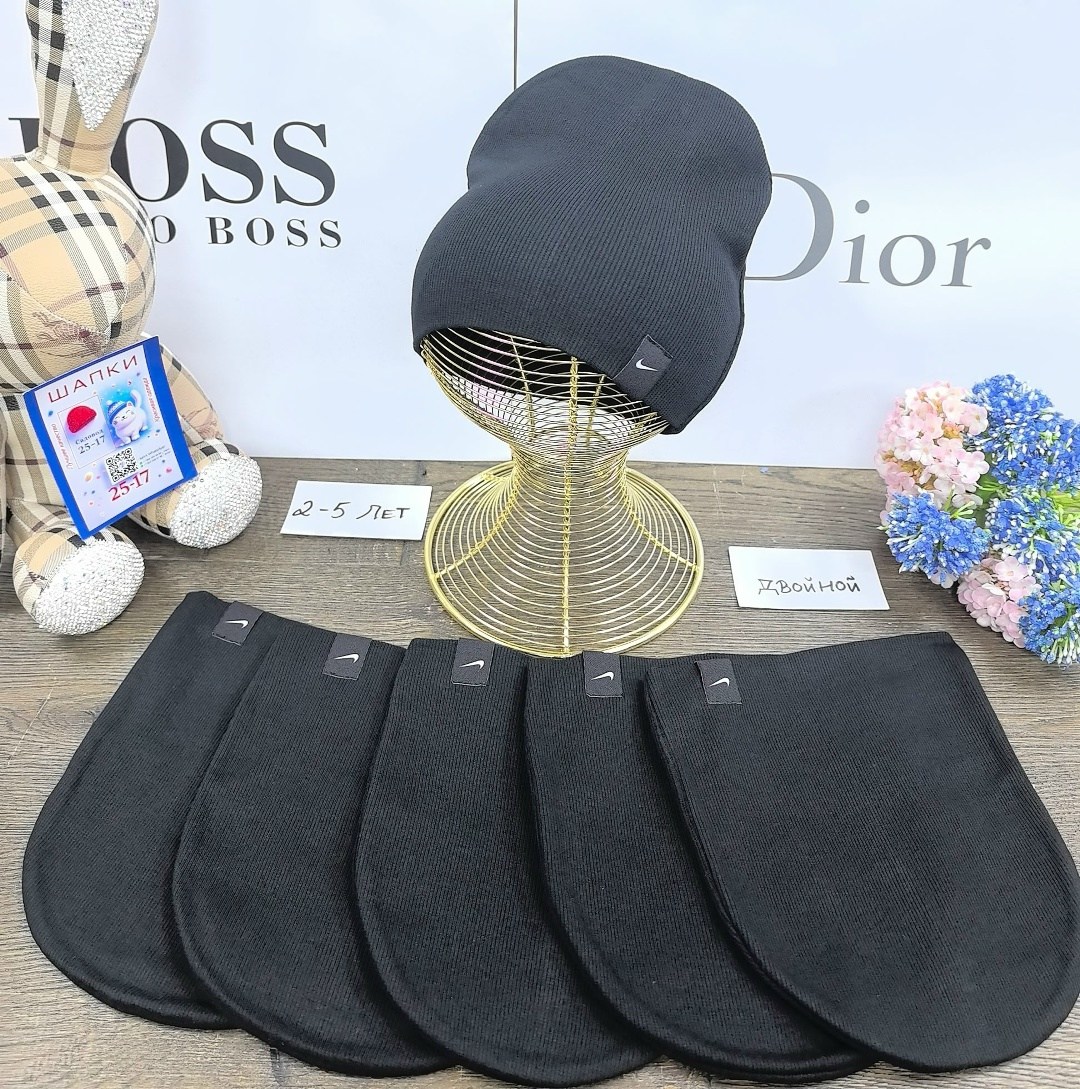 шапка dior,шапка диор,брендовые шапки,шапка мужская,шапка бини
