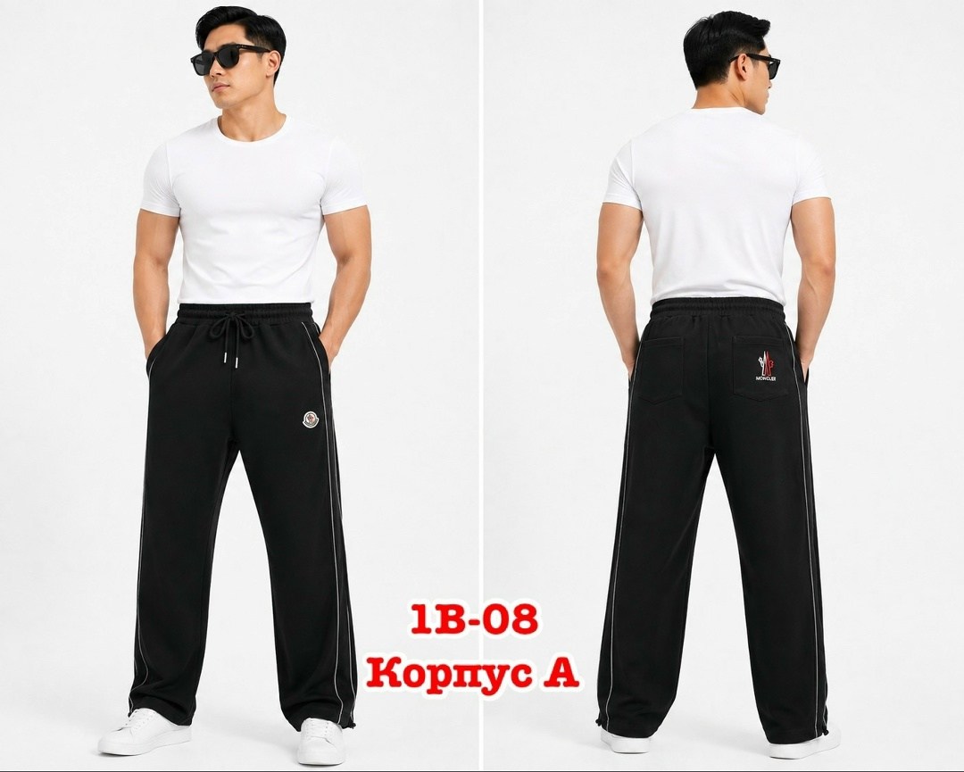 спортивные брюки мужские happyfox hf9118 серые 56 ru,брюки мужские спортивные,спортивные брюки,спортивные штаны мужские,мужские брюки