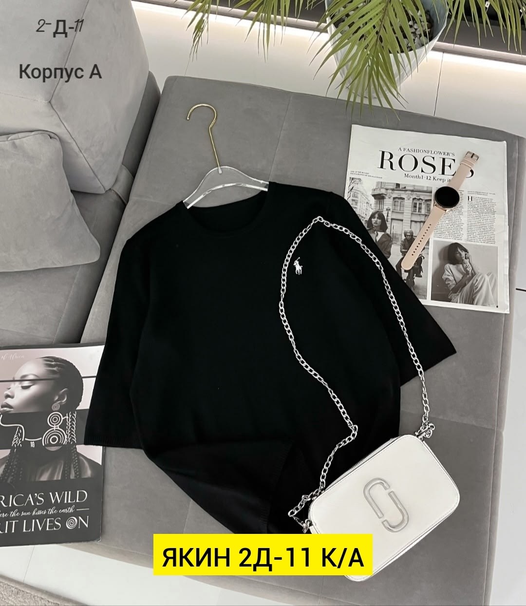 женская кофта,свитшот женская,женская кофточка,водолазка кофта больших размеров,кардиган кофта