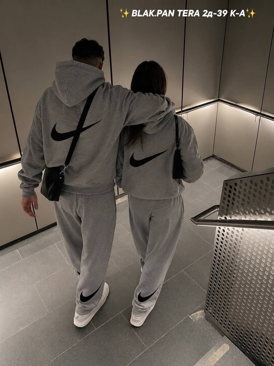 парная одежда,спортивный костюм nike,парные костюмы,костюм спортивный,костюм спортивный мужской nike