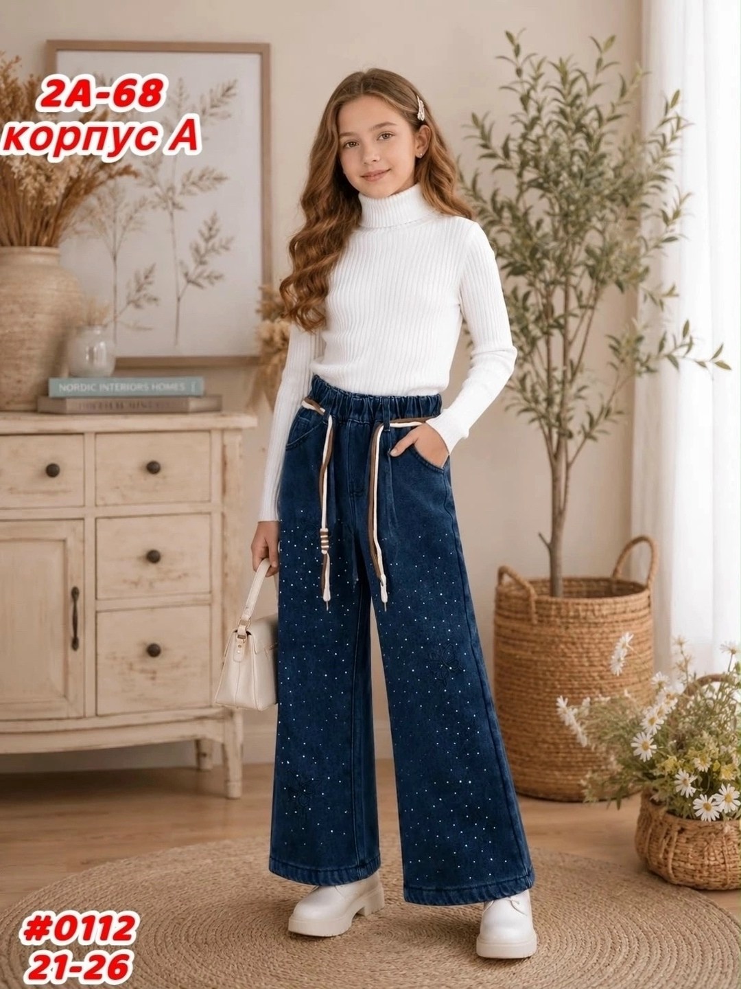 штаны для девочки,детские брюки,брюки для девочки,брюки джинсы,штаны теплые