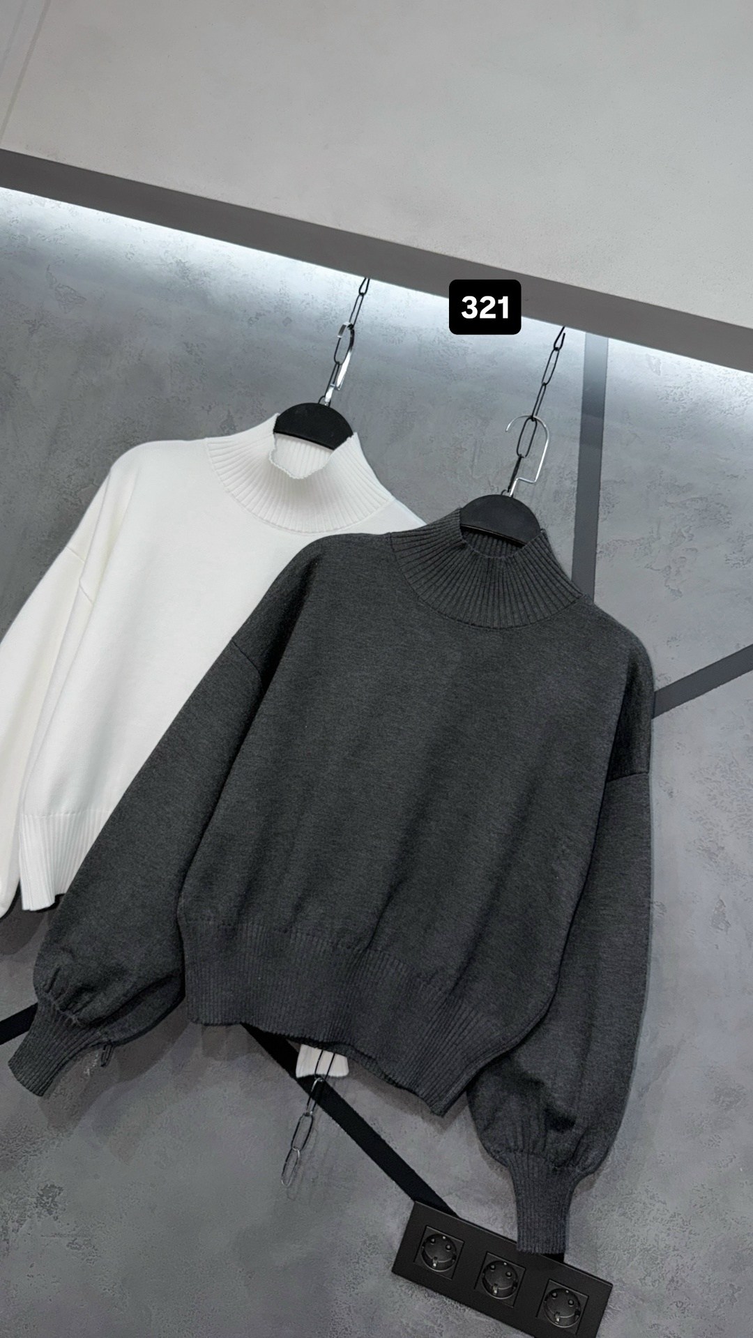 свитер оверсайз с горлом вязаный теплый vale vi,вязаный свитер с высоким горлом оверсайз хомут,свитер водолазка оверсайз с горлом вязаный стильный xana,свитер оверсайз вязаный с горлом укороченный hs