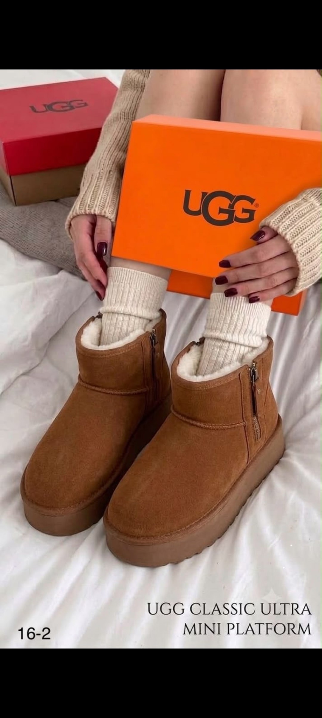 ,женские сабо на платформе ugg disquette slipper chestnut,ugg tazz shearling lined platform shoes in chestnut,замшевые угги,угги ugg