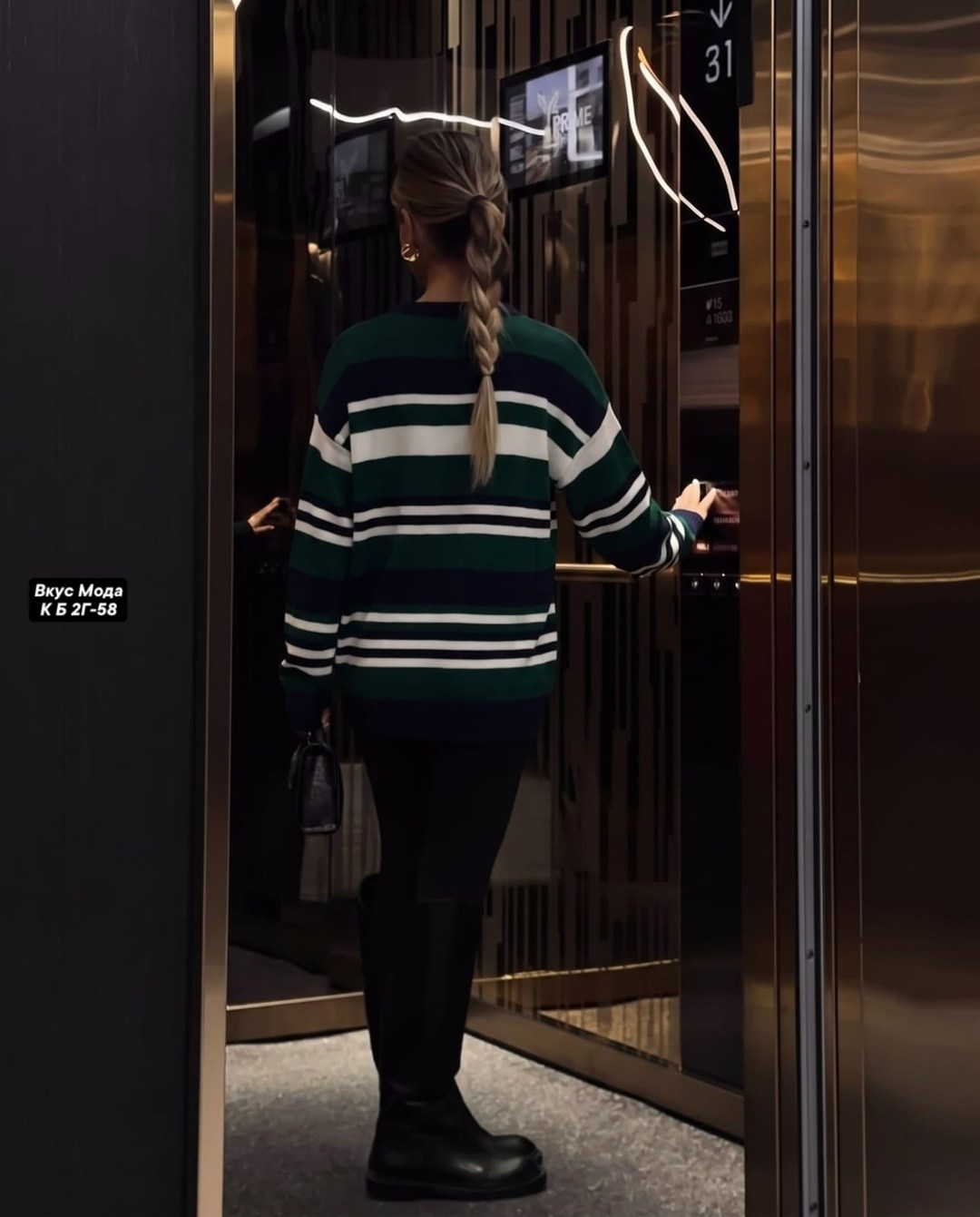 свитер вязаный оверсайз теплый p&t fashion,свитер оверсайз в полоску,женский свитер оверсайз,полосатый свитер оверсайз,свитер
