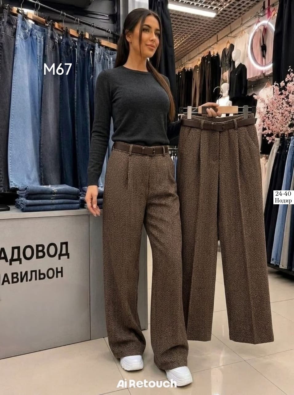 брюки палаццо,брюки прямые,брюки женские палаццо для высоких sashyou,спортивные брюки палаццо,широкие брюки