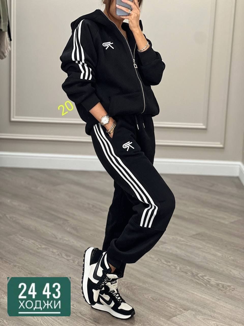 спортивные костюмы женские,спортивный костюм женский adidas,спортивный костюм адидас женский ,костюм спортивный женский костюм спортивный,спортивные костюмы