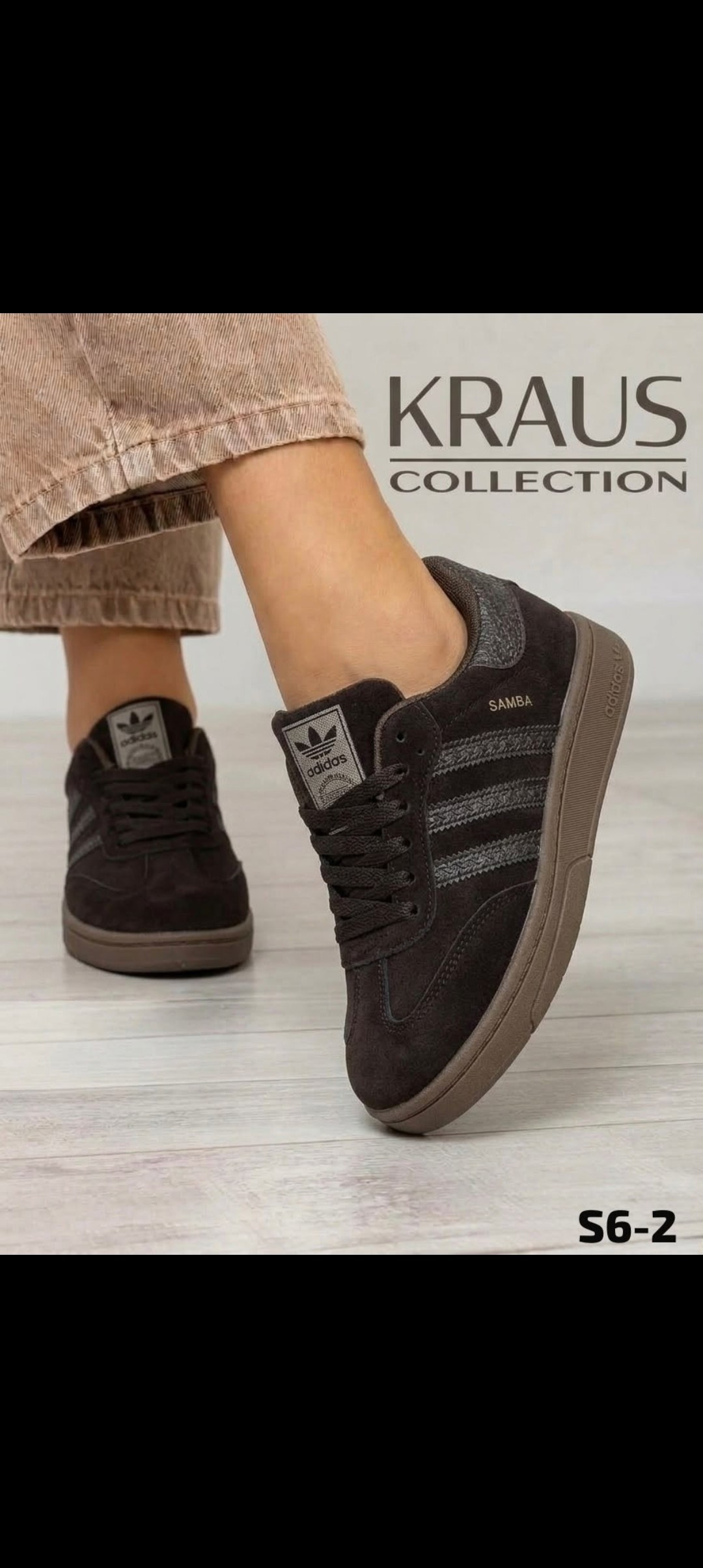 ,кроссовки adidas,кроссовки черные,кроссовки женскиe,кроссовки adidas campus