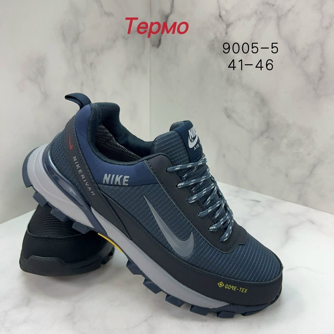 мужские зимние кроссовки nike gore-tex,мужские зимние кроссовки nike,кроссовки мужские nike,кроссовки зимние nike,кроссовки nike gore tex