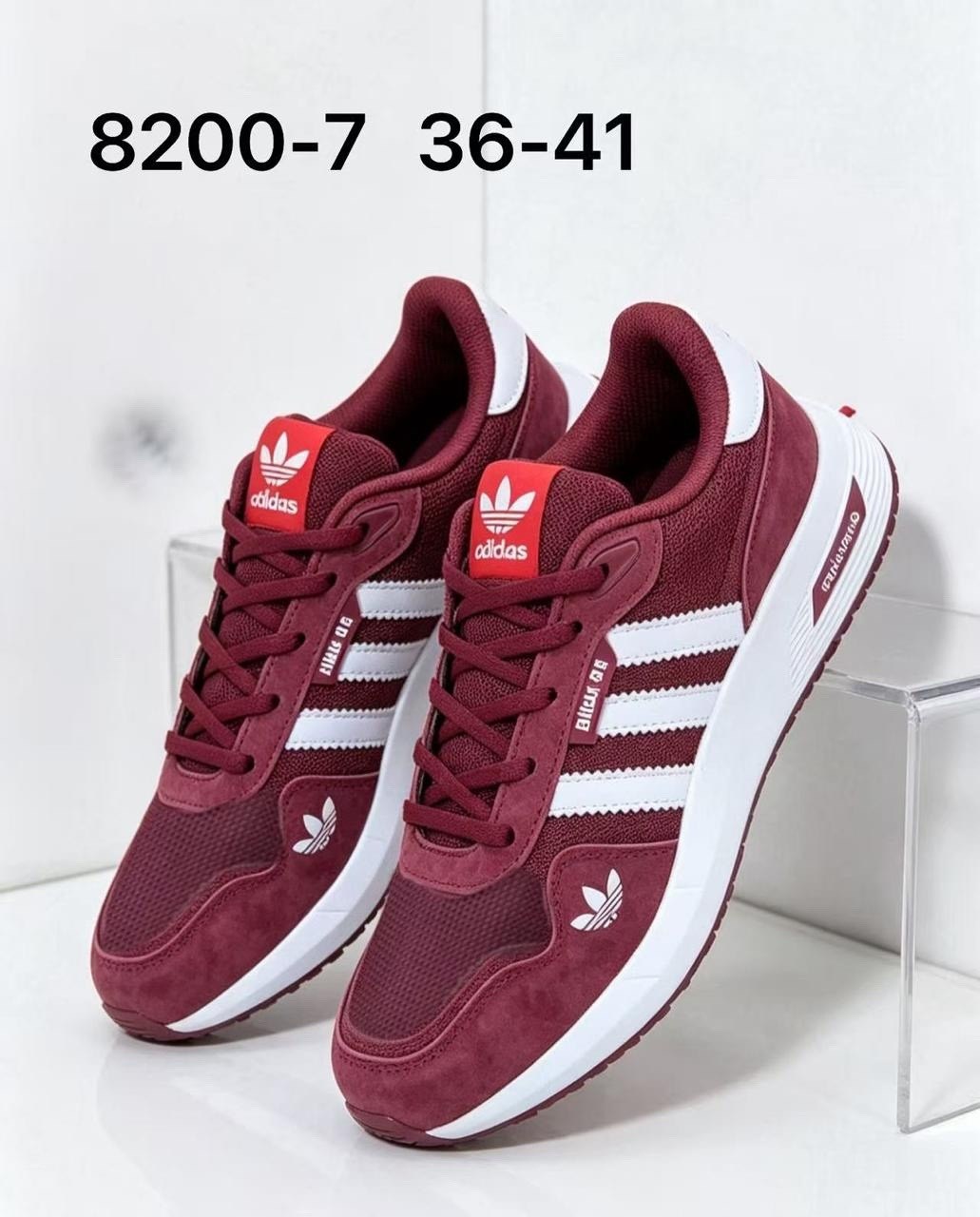 кроссовки женские adidas,женские кроссовки,кроссовки,кроссовки женские белые спортивные на высокой,кроссовки женские cпортивные