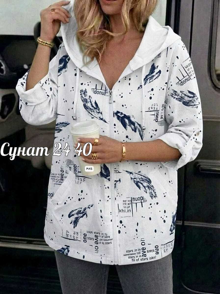 рубашка женская,женская кофта,блузка с капюшоном,,рубашка с капюшоном