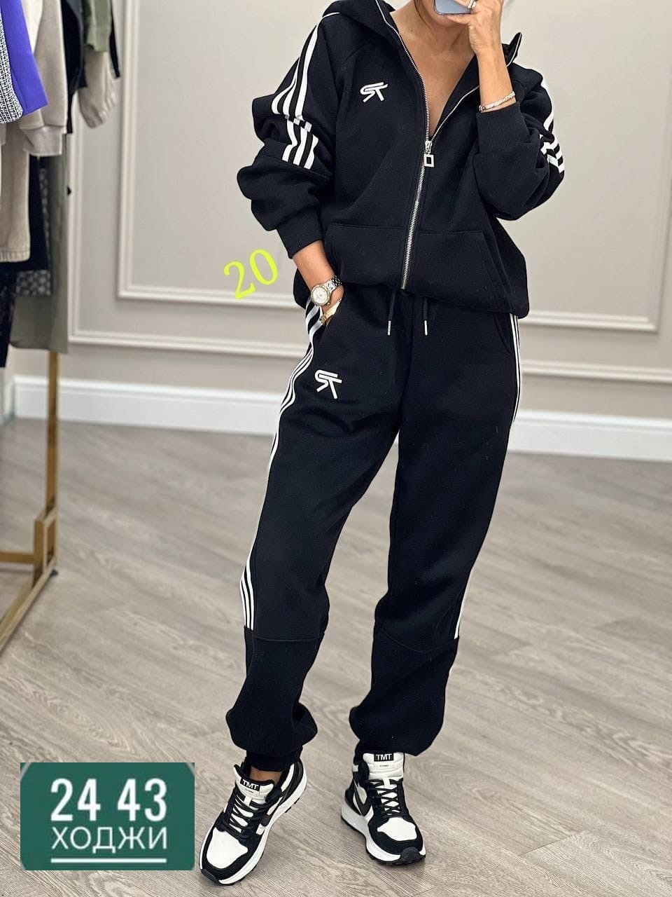 спортивные костюмы женские,спортивный костюм женский adidas,спортивный костюм адидас женский ,костюм спортивный женский костюм спортивный,спортивные костюмы