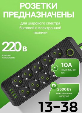 1000 мелочей