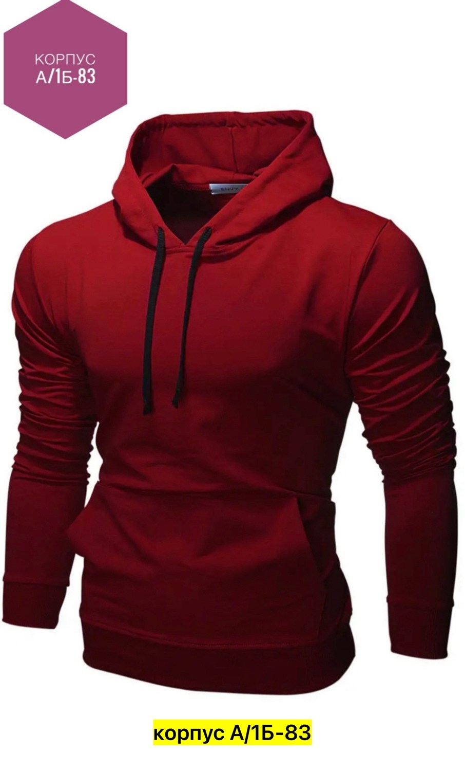 мужская толстовка,толстовка,худи puma,толстовка вайлдберриз пума,флисовая толстовка