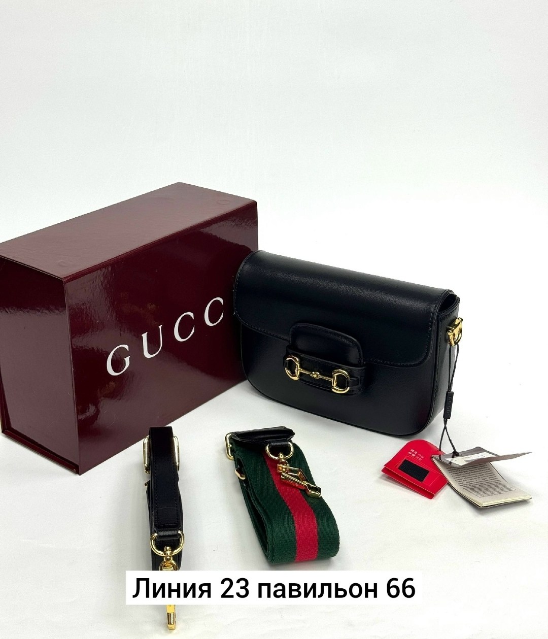 женская сумка gucci,сумка gucci horsebit 1955,сумка gucci,сумка гуччи,сумка гуччи кросс боди