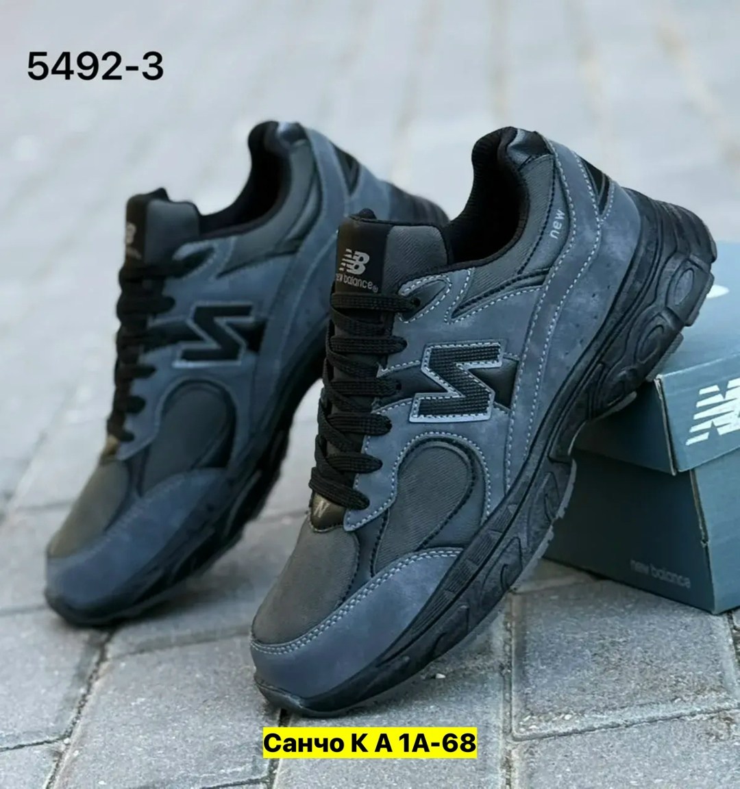 кроссовки мужские new balance,кроссовки new balance,кроссовки new balance 2002 r,кроссовки мужские new balance 574,кроссовки new balance 9060