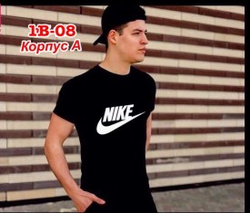 Футболка