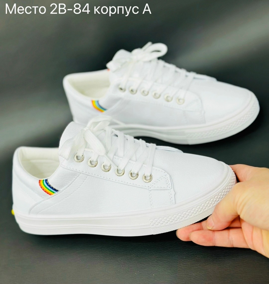 в спортивном костюме,мужской стиль,мужская спортивная одежда,мужская мода,мужской стиль одежды