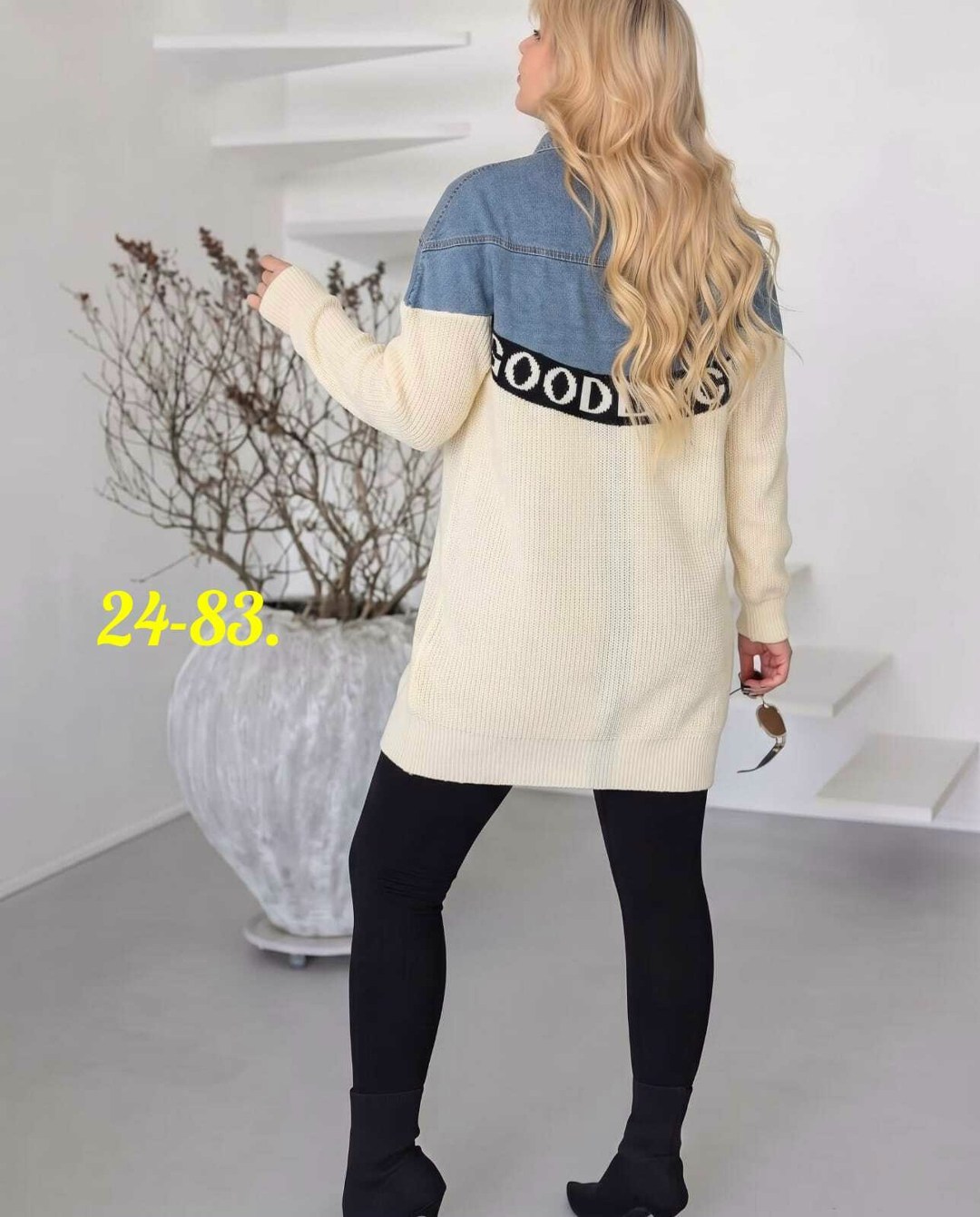 кофта женская,кардиган кофта,джинсовая куртка,модная кофта,джинсовые куртки женские