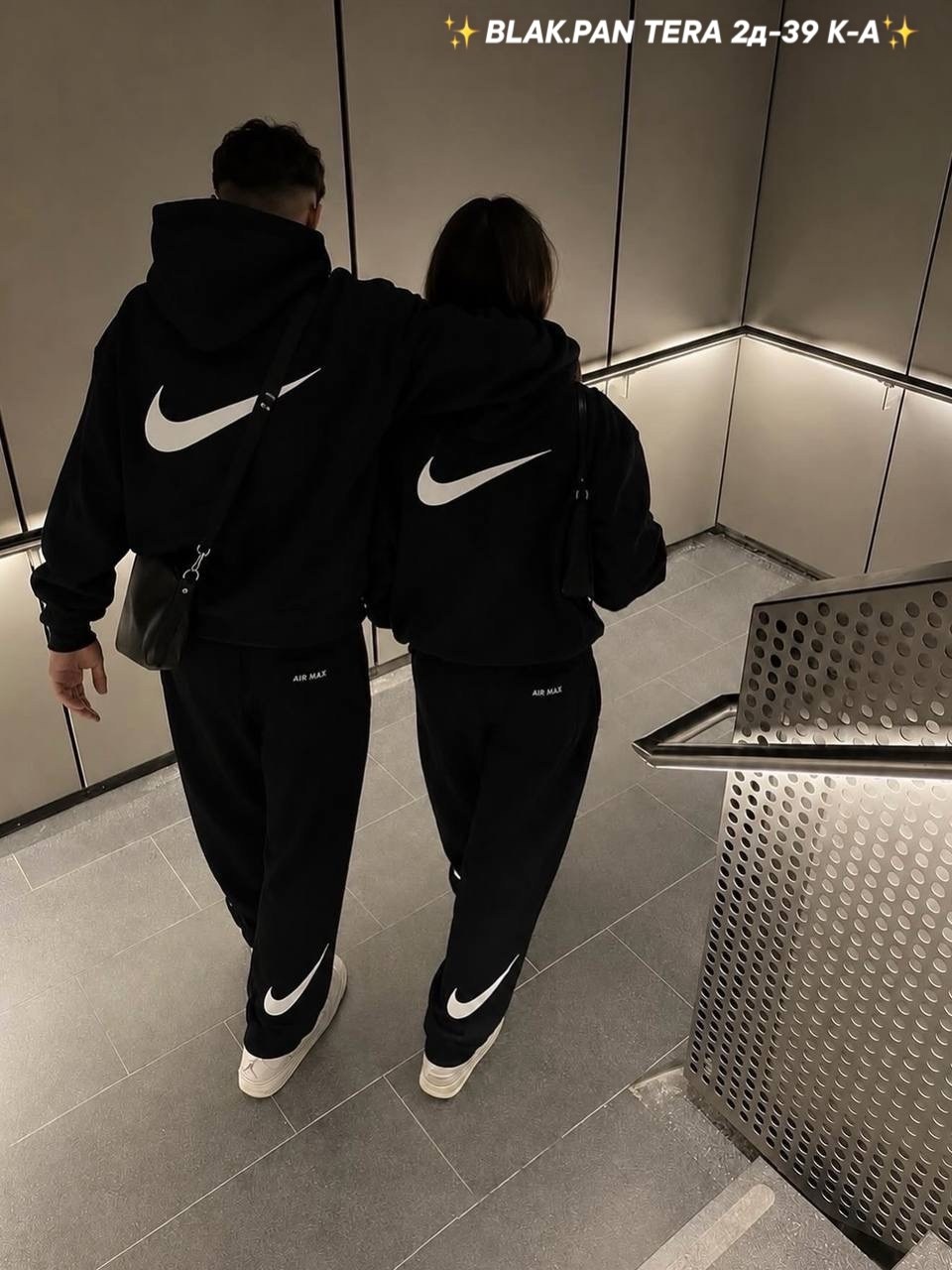 парная одежда,спортивный костюм nike,парные костюмы,костюм спортивный,костюм спортивный мужской nike