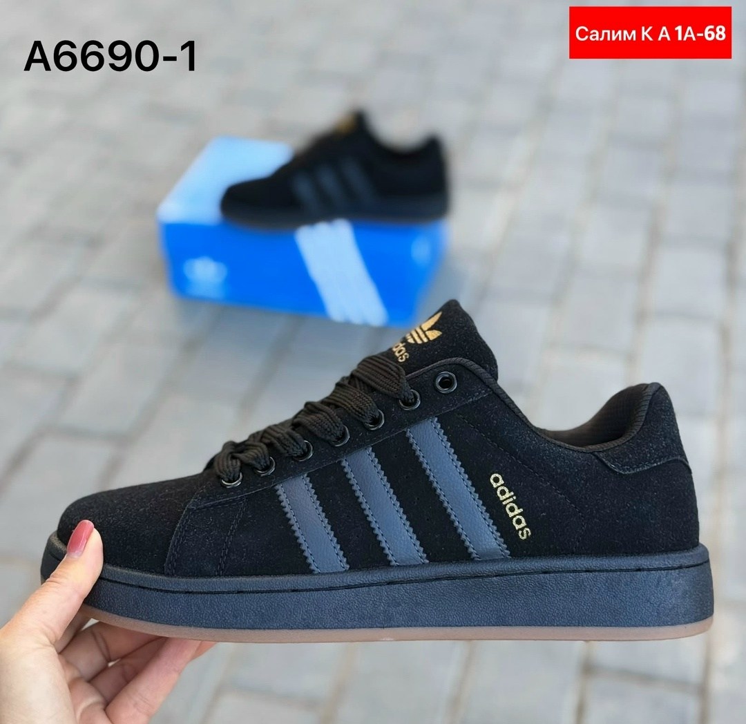 ,кроссовки adidas campus,кроссовки adidas, спортивная,кроссовки кеды