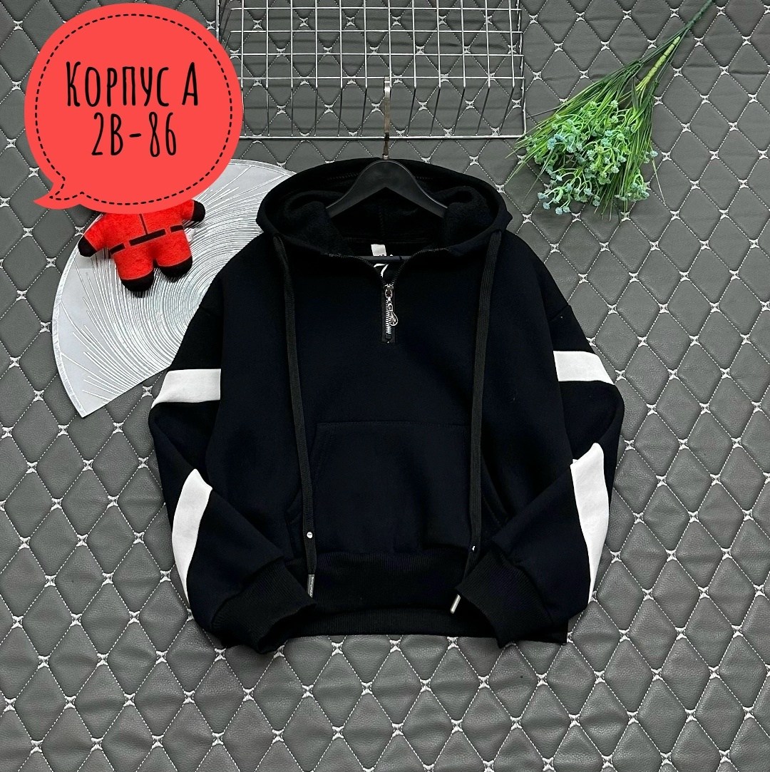 детская кофта,толстовка из футера фаберлик,толстовка для девочек,толстовка с начесом,толстовка