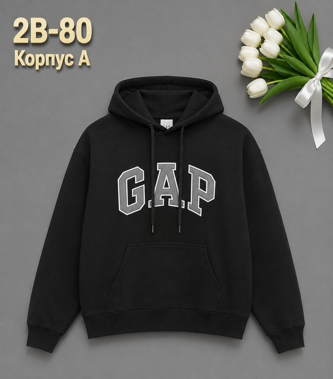 толстовка кофта,толстовка,толстовка gap,толстовка с капюшоном,женская толстовка