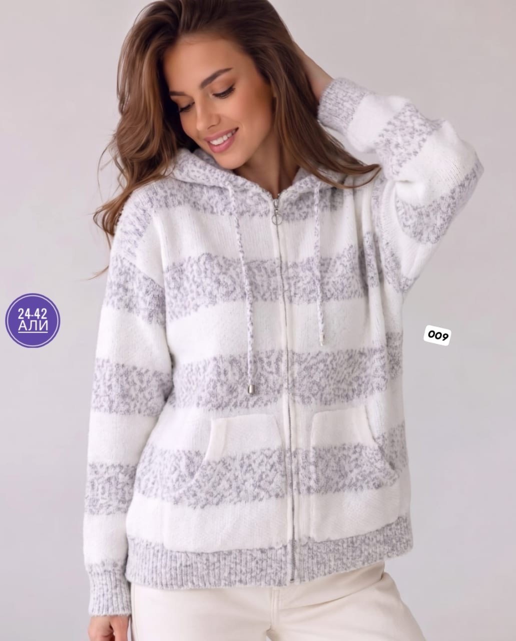 кардиган кофта,вязаный женский кофт,теплая кофта,модная кофта,женская кофта