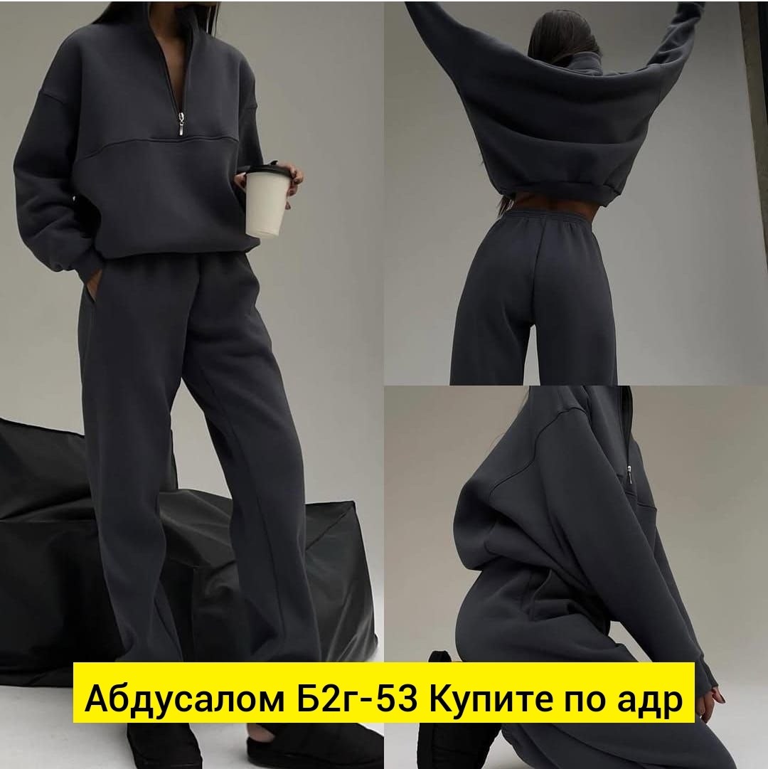 костюм спортивный цвет серый размер 48,cпортивный костюм женский на флисе,спортивные костюмы 2026,костюм спортивный размер 48 серый,костюм спортивный