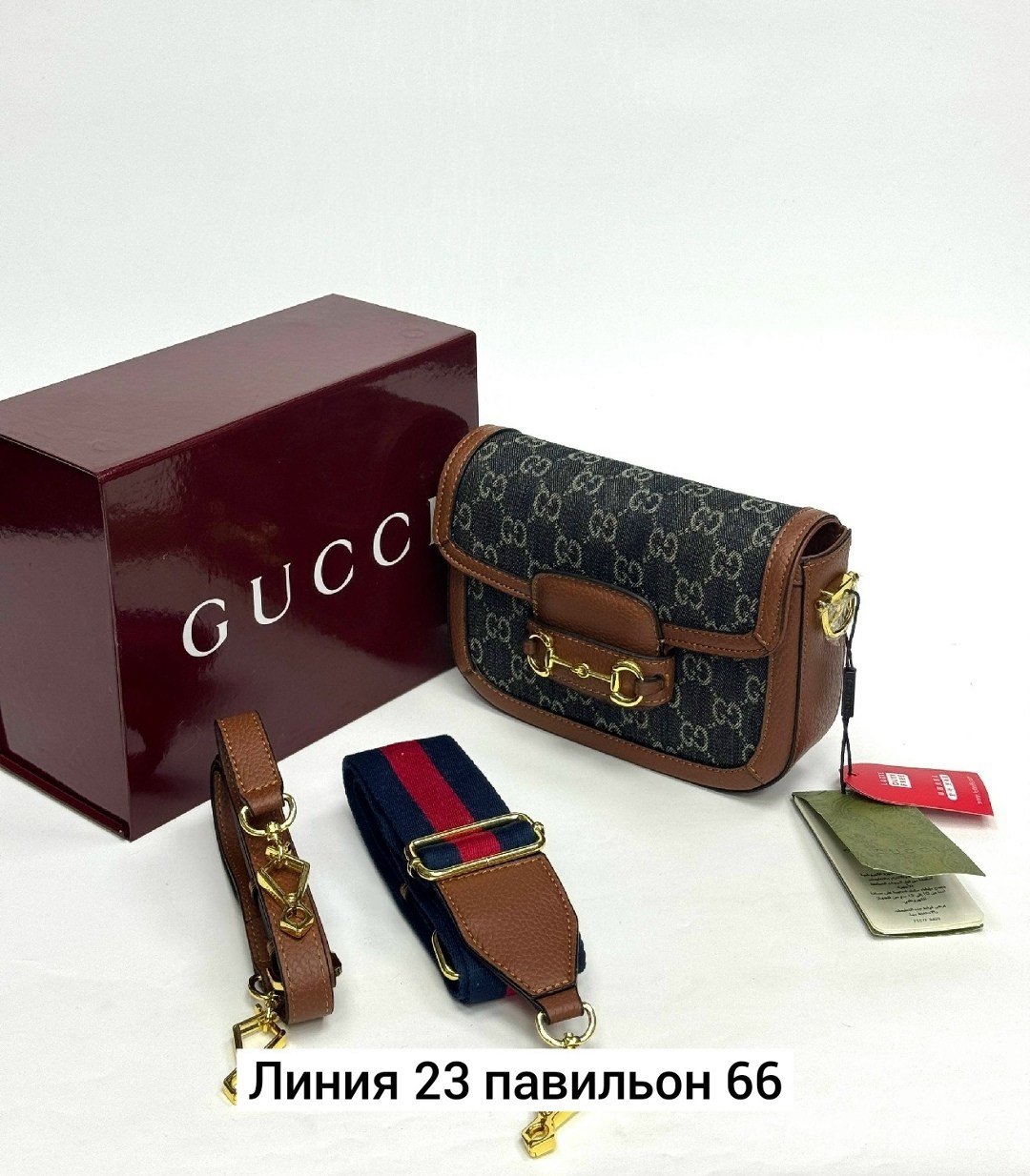 женская сумка gucci,сумка gucci horsebit 1955,сумка gucci,сумка гуччи,сумка гуччи кросс боди