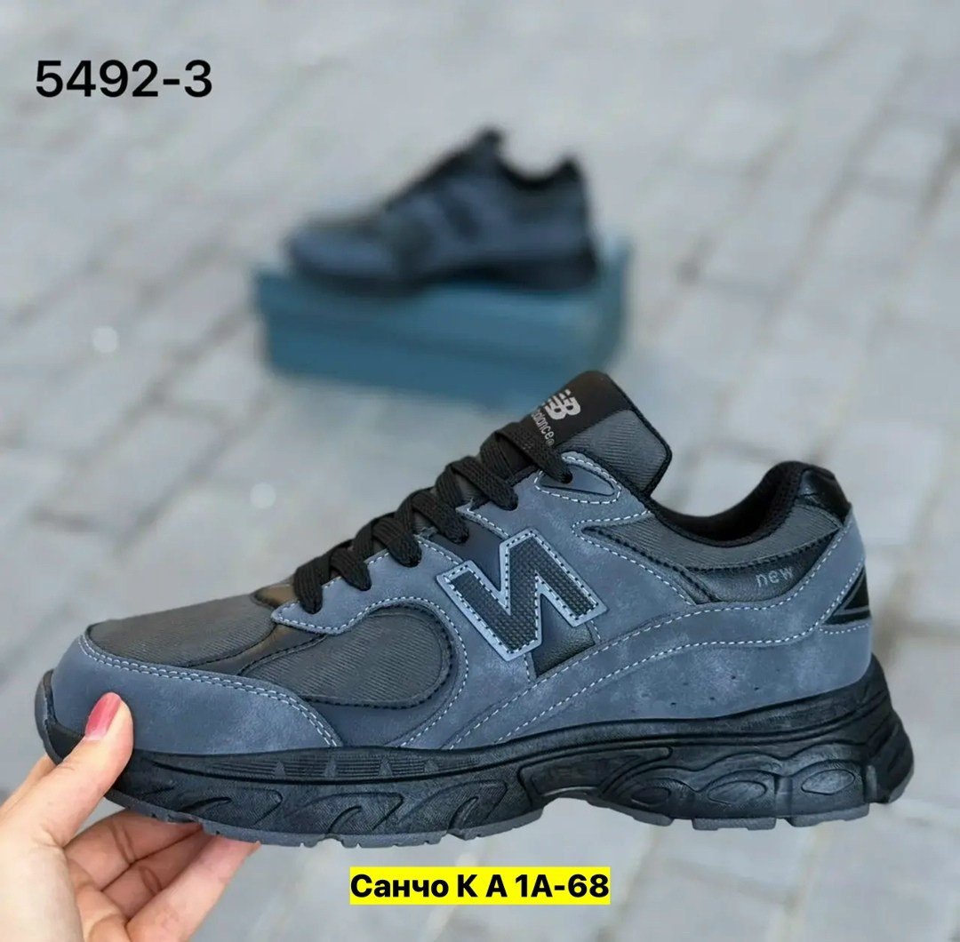 кроссовки мужские new balance,кроссовки new balance,кроссовки new balance 2002 r,кроссовки мужские new balance 574,кроссовки new balance 9060