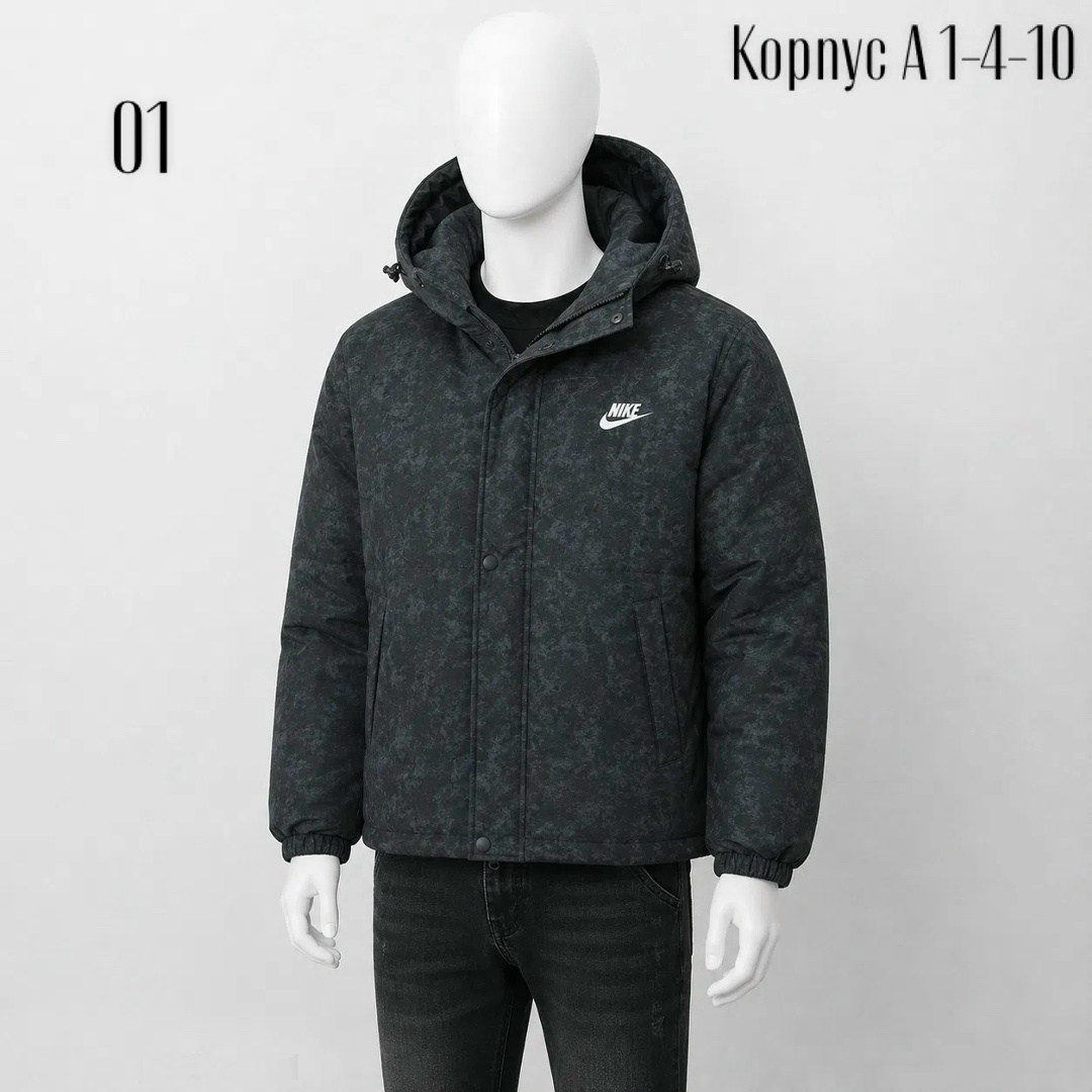 куртка мужская nike,мужские пуховики nike,куртка найк мужская,демисезонная куртка,куртка мужская зимняя найк 2026