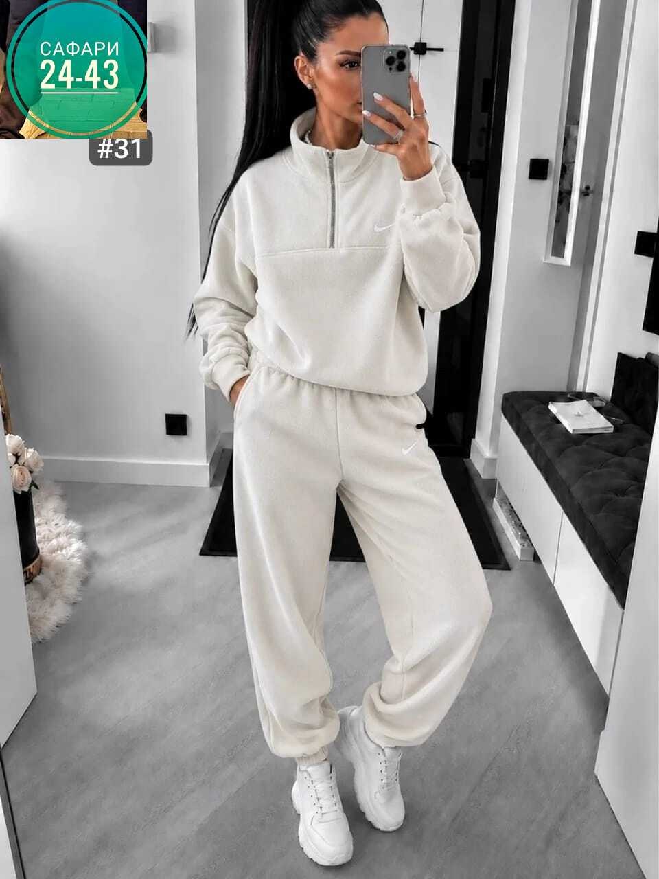 спортивный костюм nike,спортивный костюм nike мужской,спортивные костюм,костюм nike мужской,мужской спортивный костюм
