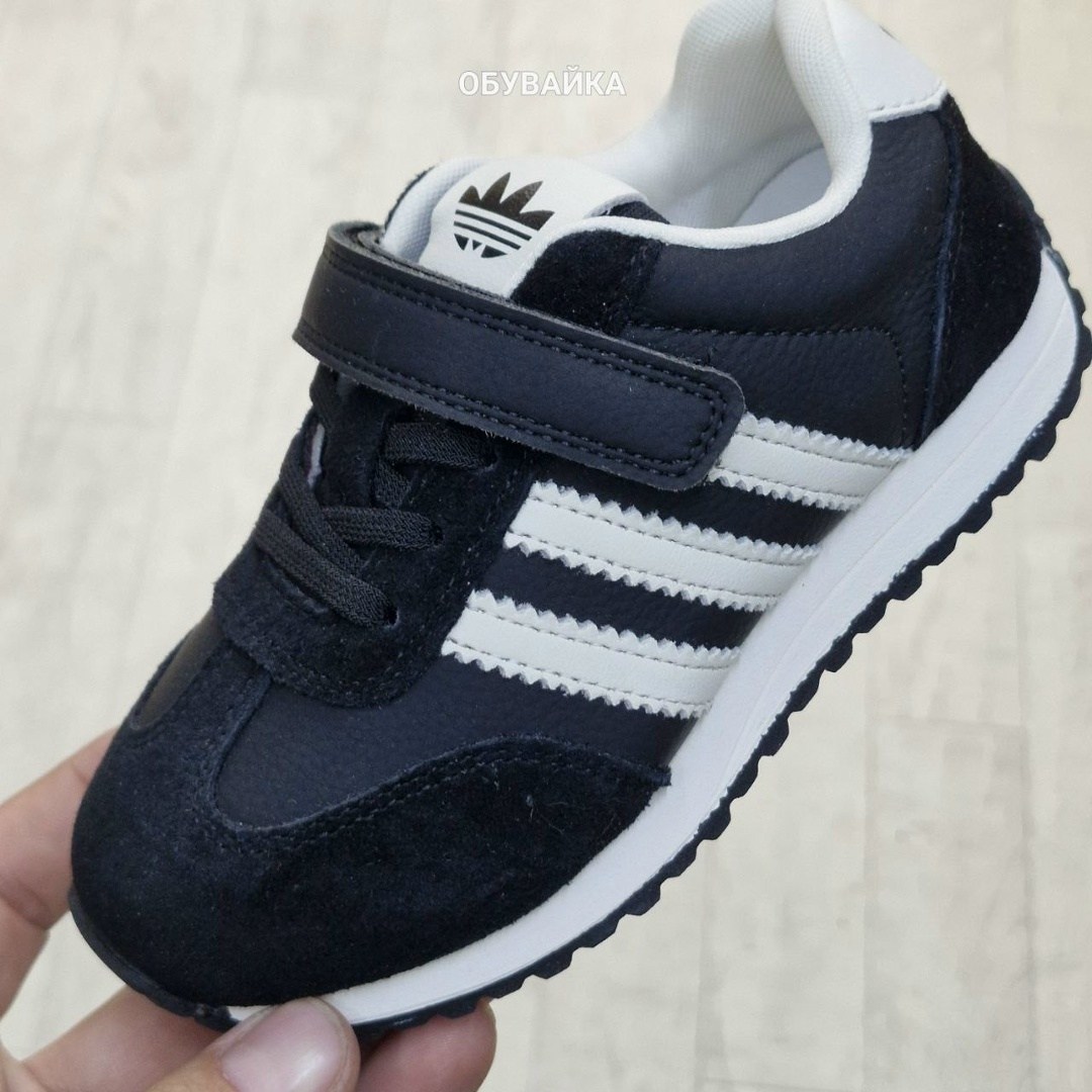 кроссовки adidas,adidas zx 700,кроссовки адидас,кроссовки,adidas original