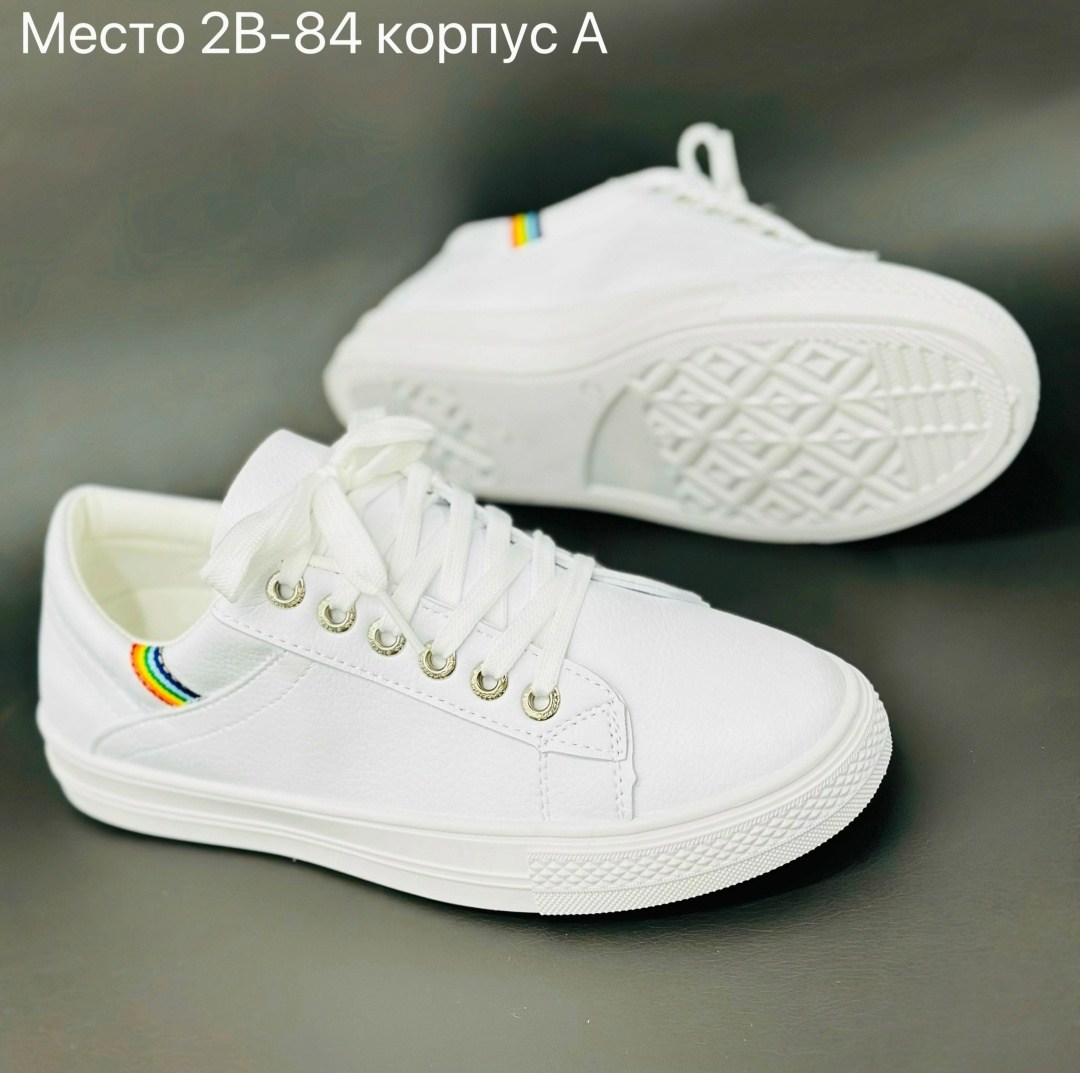 в спортивном костюме,мужской стиль,мужская спортивная одежда,мужская мода,мужской стиль одежды