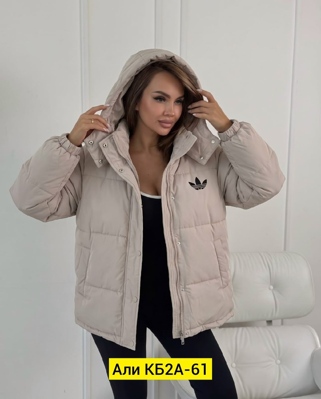 adidas originals зимняя куртка,куртка женская зимняя adidas,куртка зимняя adidas,adidas originals пуховик sst down jacket,куртка адидас