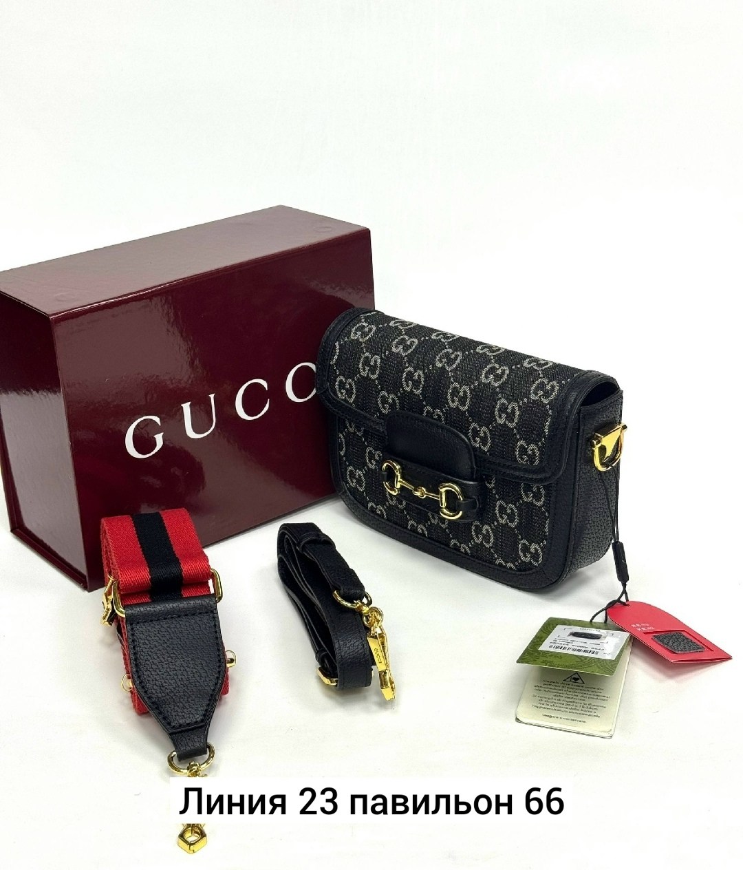 женская сумка gucci,сумка gucci horsebit 1955,сумка gucci,сумка гуччи,сумка гуччи кросс боди