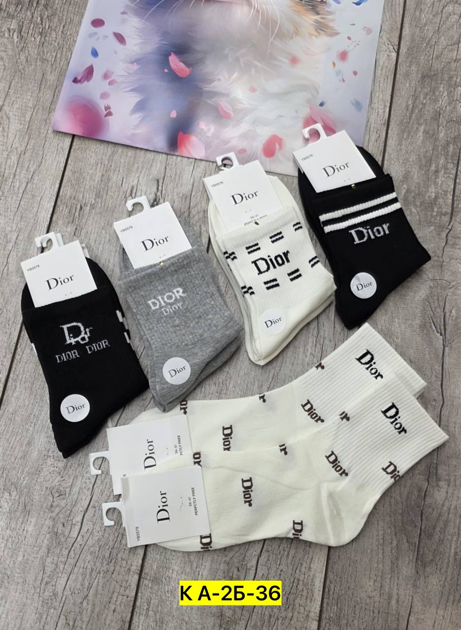 носки мужские,носки dior,носки женские мужские,женские носки,5 пар носки