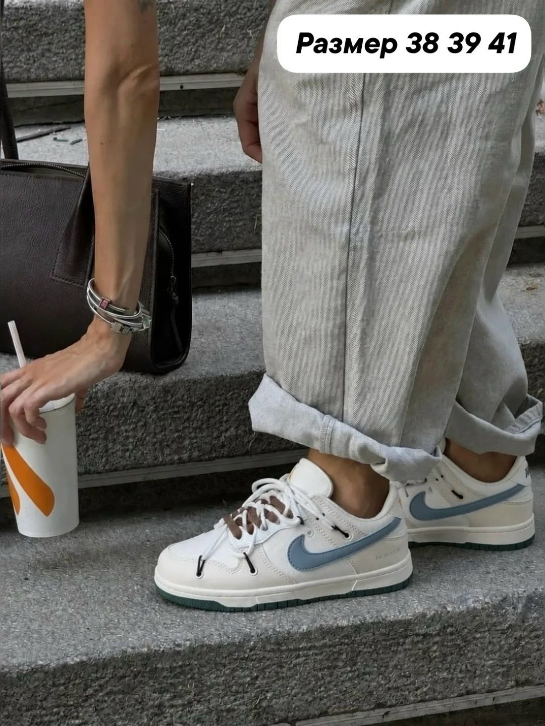 кроссовки,женские кроссовки nike,кроссовки повседневные,сайкони голубые кроссовки,кроссовки nike sb dunk low