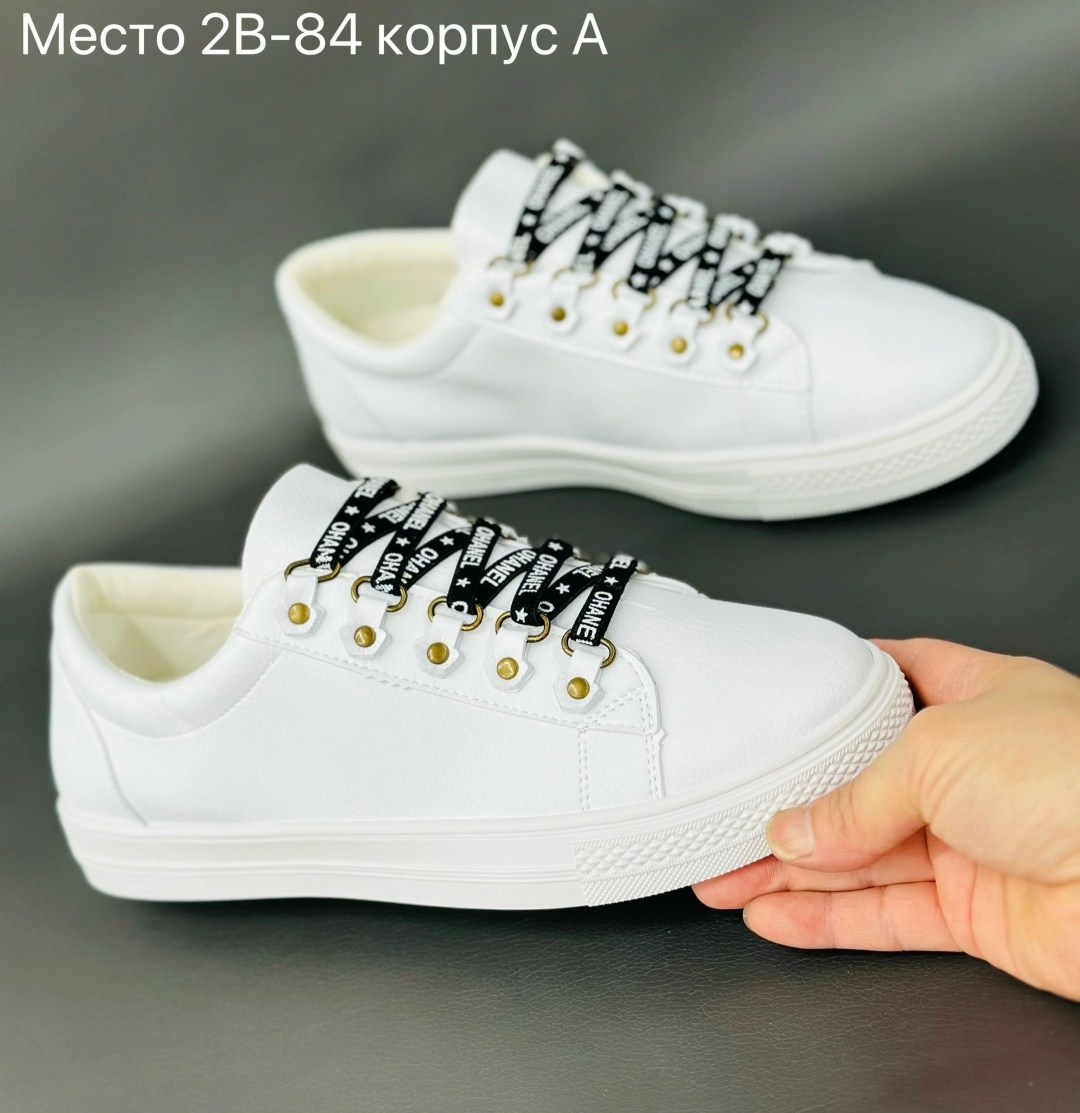 костюм спортивный мужской,парные спортивные костюмы,спортивный костюм парный,костюм на флисе парный,костюм спортивный