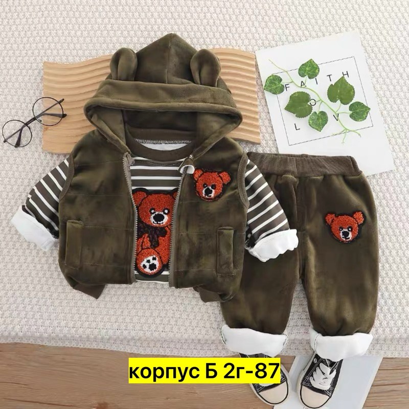 костюм детский тройка на флисе,теплые костюмы детские,детский костюм тройка на меху,костюм детский тройка,костюм для малыша