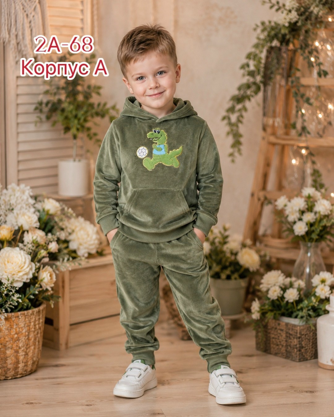 костюм детский,детские костюмы,велюровый костюм детский,велюровые костюмы,костюм теплый детский