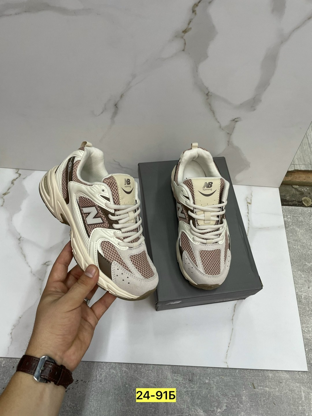 кроссовки new balance 530,кроссовки new balance,кроссовки,женские кроссовки,new balance 530