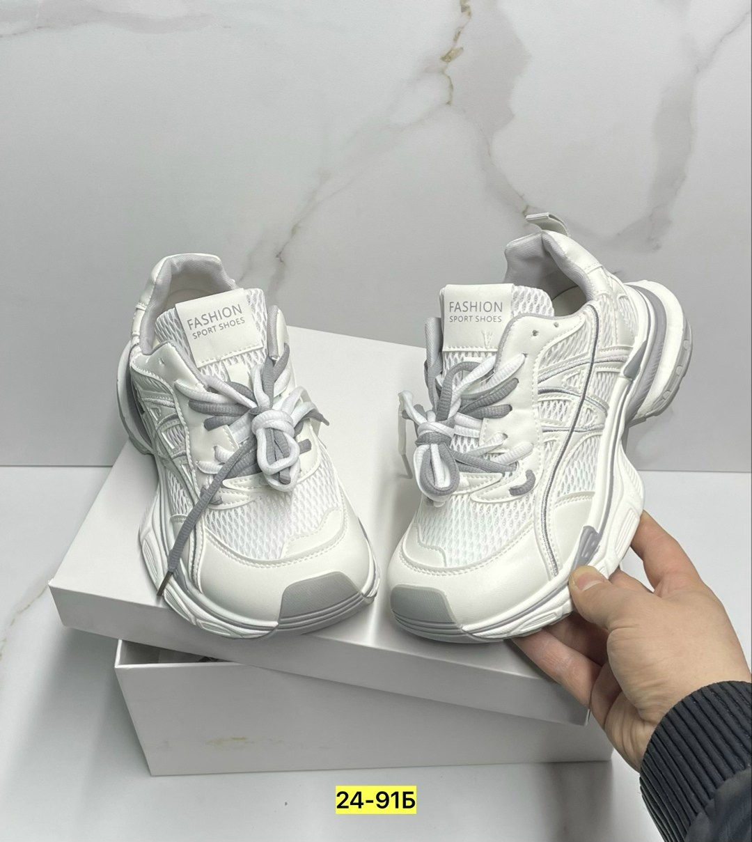 женские кроссовки balenciaga runner серебристые,кроссовки женские balenciaga,кроссовки balenciaga,кроссовки баленсиага женские,кроссовки женскиe