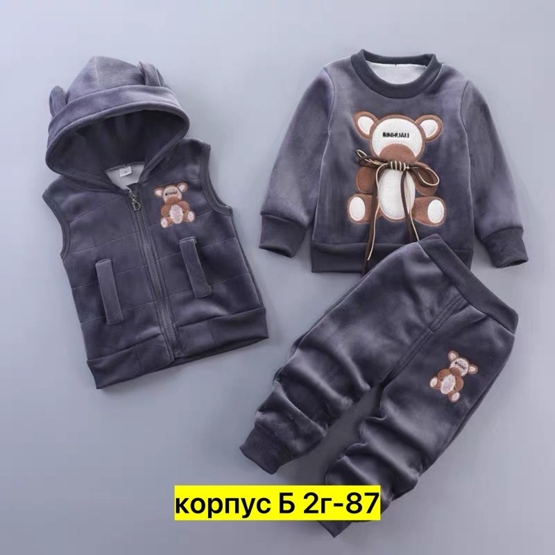 комплекты одежды для девочек,комплекты для девочек,комплект детской одежды для девочки,теплые костюмы детские,костюм теплый детский