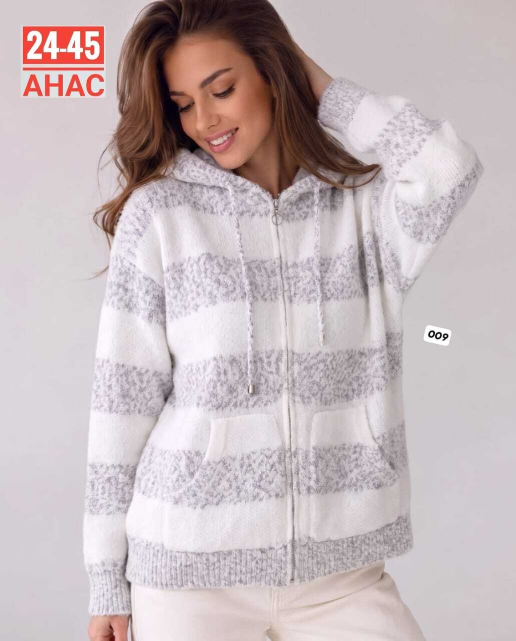 теплая кофта,женская кофта,вязаные кардиганы,модная кофта,вязаные кофты