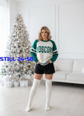 Свитер