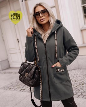 Кардиган