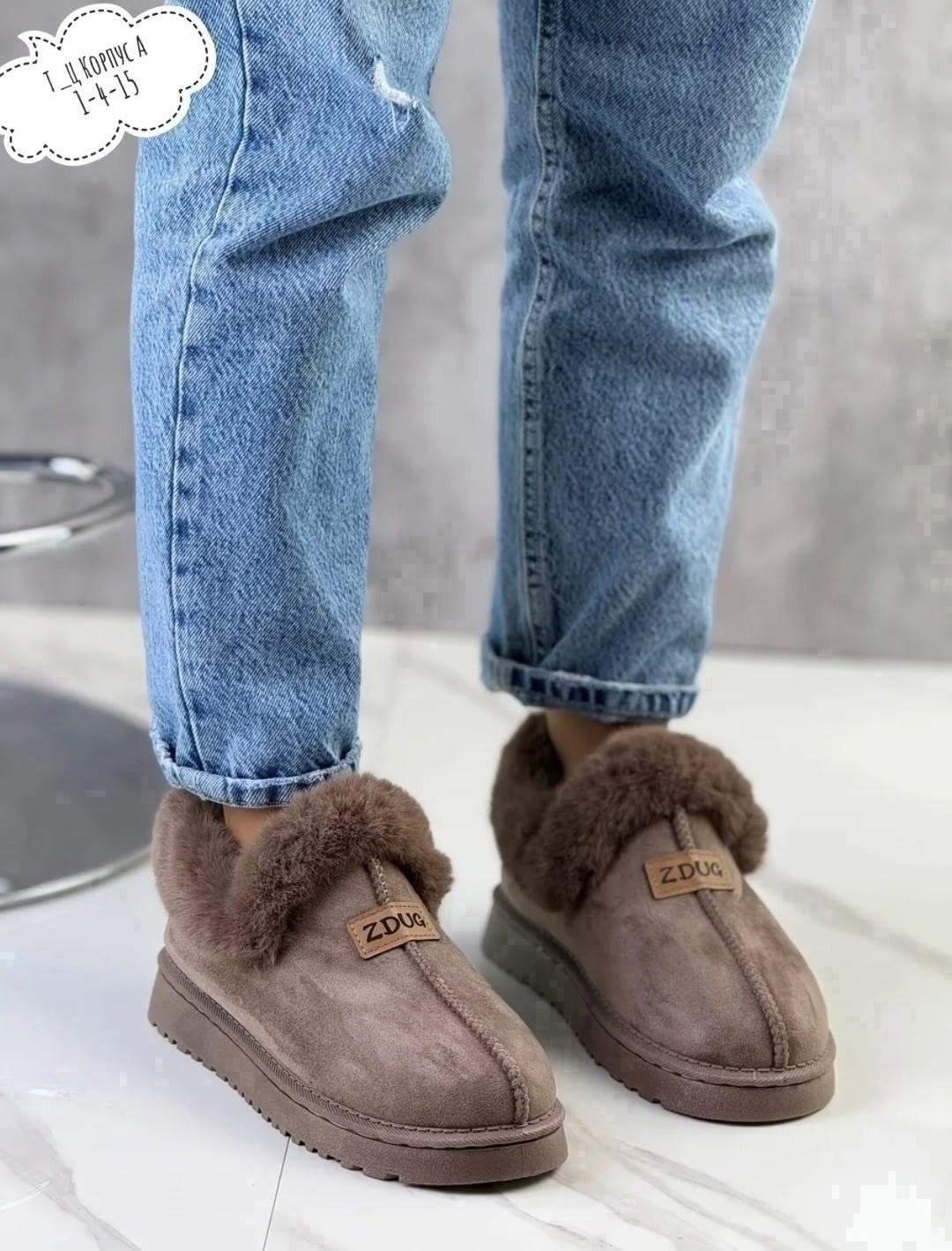 ,женские угги,угги зимние женские,угги короткие,угги